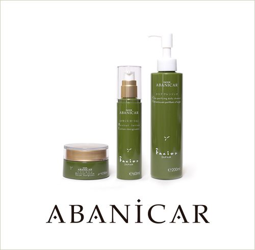 ABANICAR