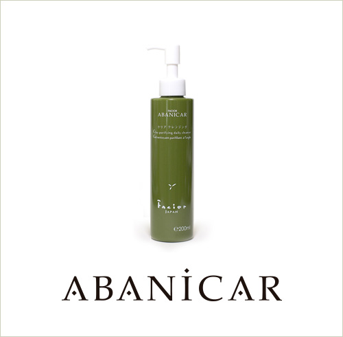 ABANICAR