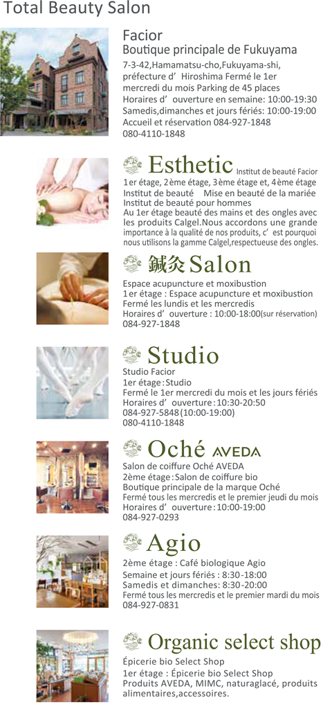 salons