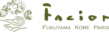 Facior ファシオール