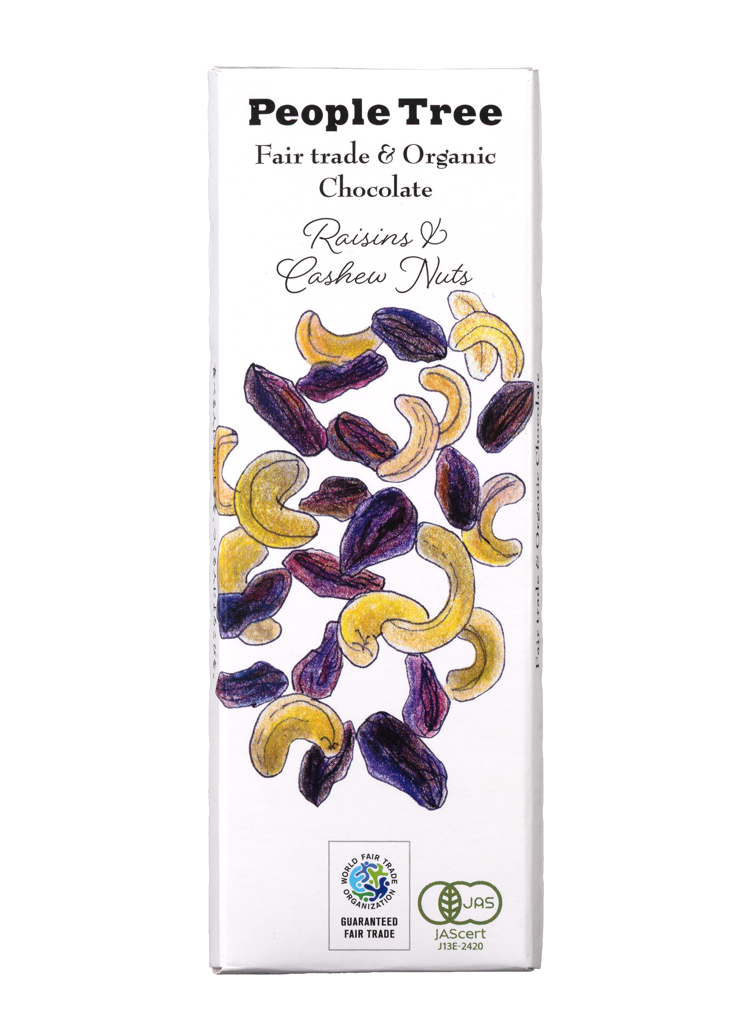 フェアトレードチョコ・板チョコ レーズン&カシューナッツ