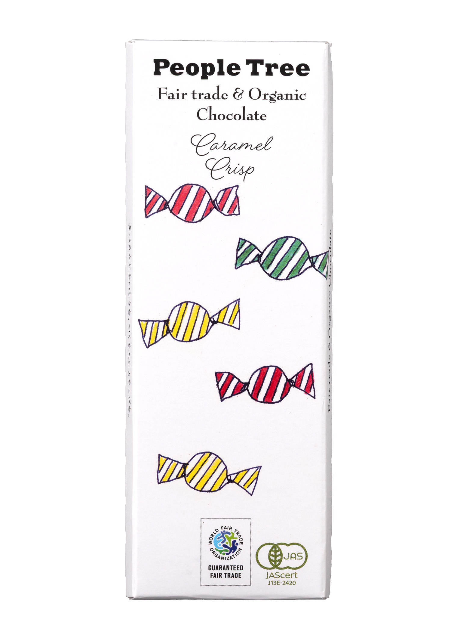 フェアトレードチョコ・板チョコ カラメルクリスプ