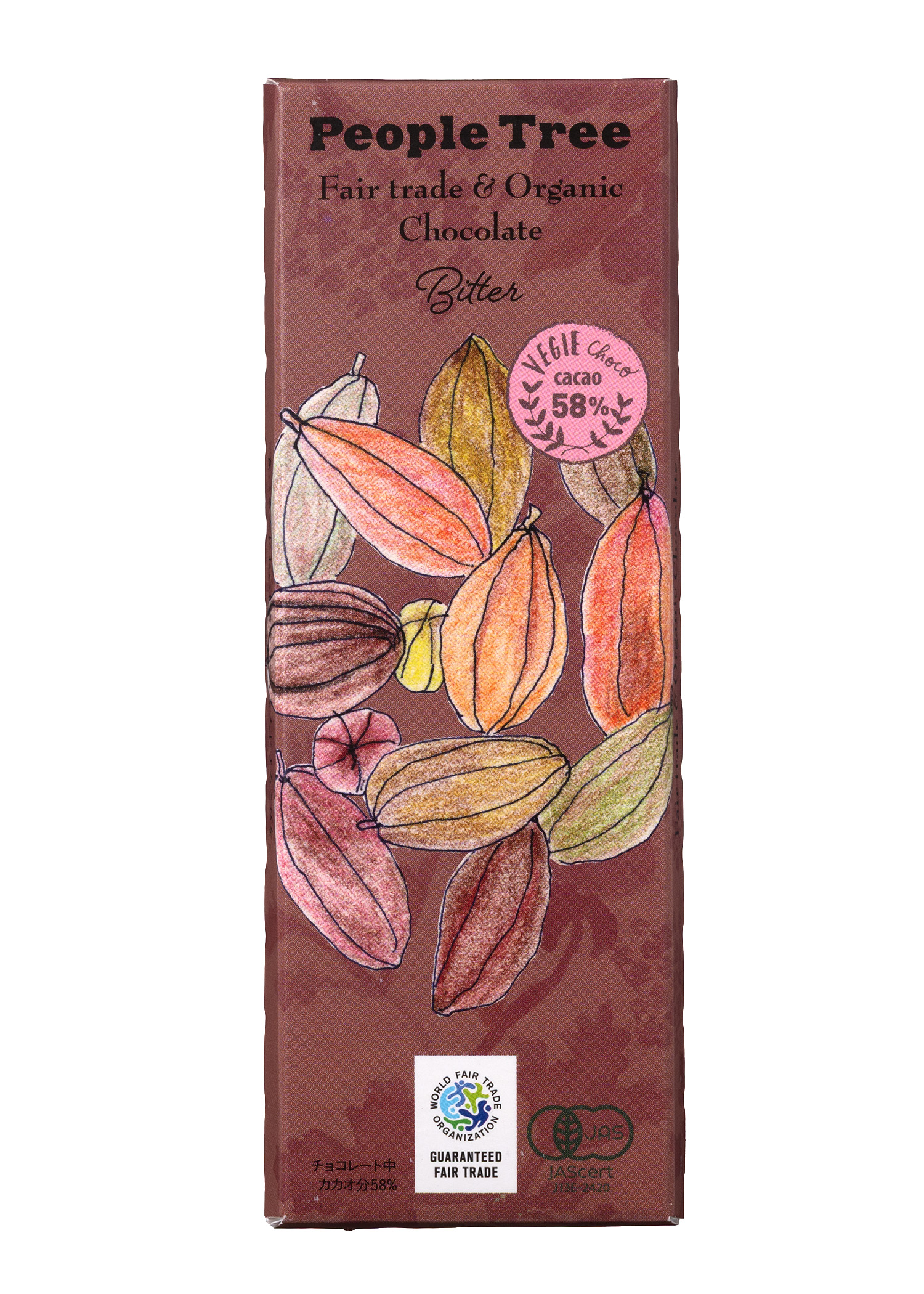フェアトレードチョコ・板チョコ オーガニック ビター