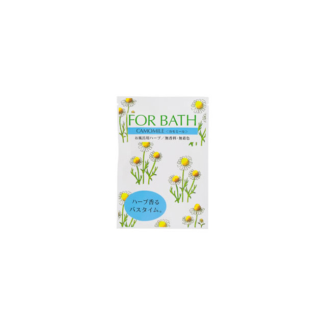 FOR BATH（フォアバス）天然ハーブ入浴剤