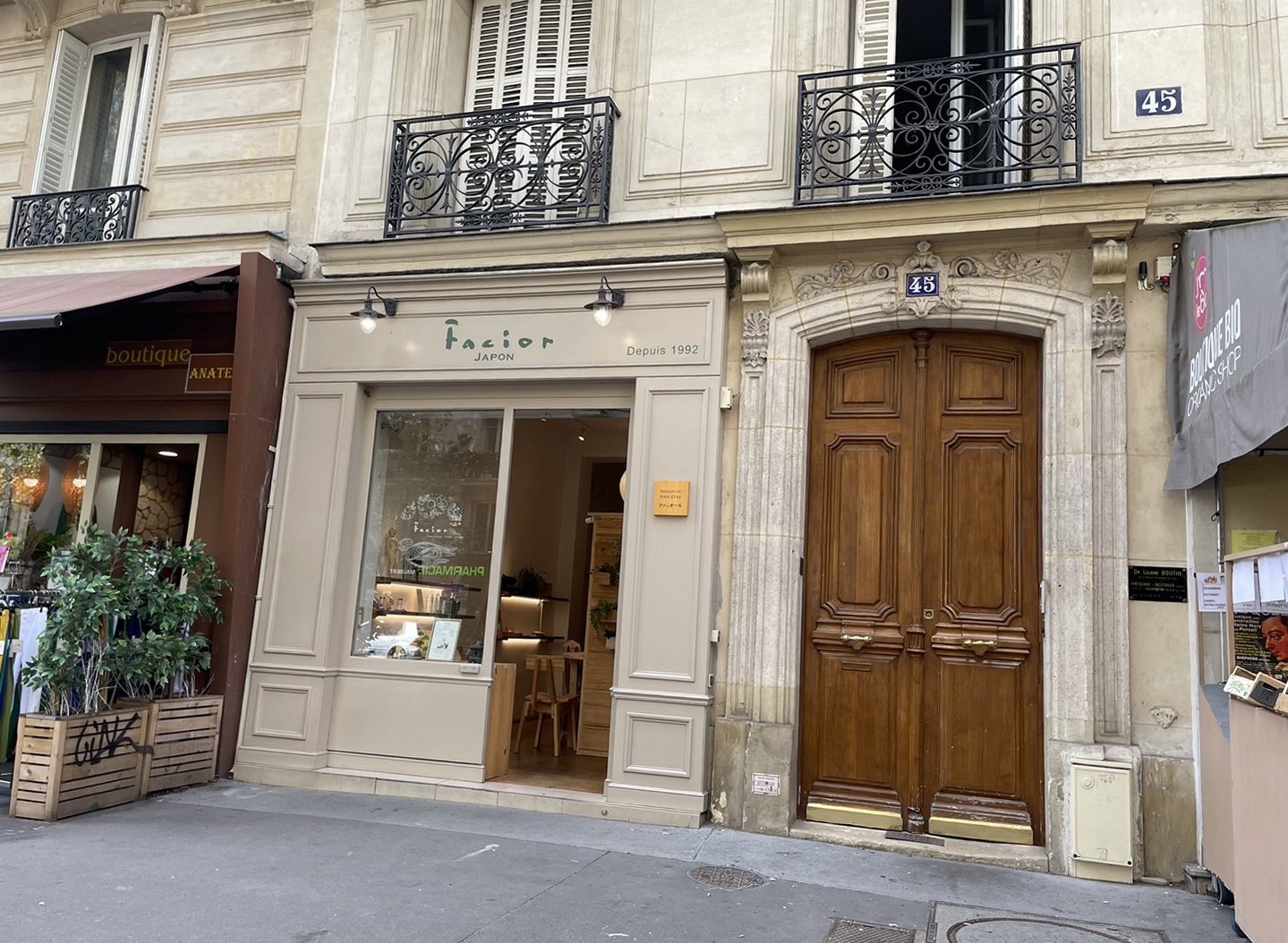 ファシオール パリ店の外観