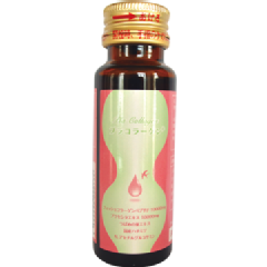 美プラコラーゲン　ドリンク