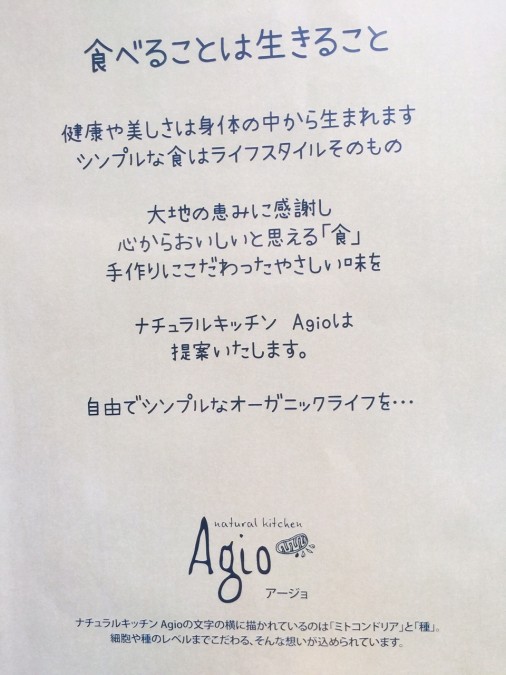 menu3