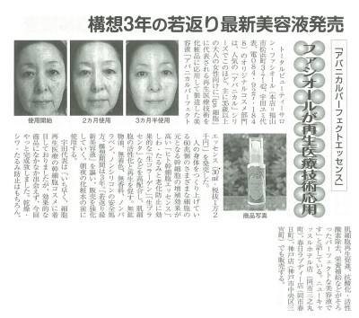 経済-大