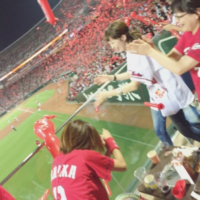 carp