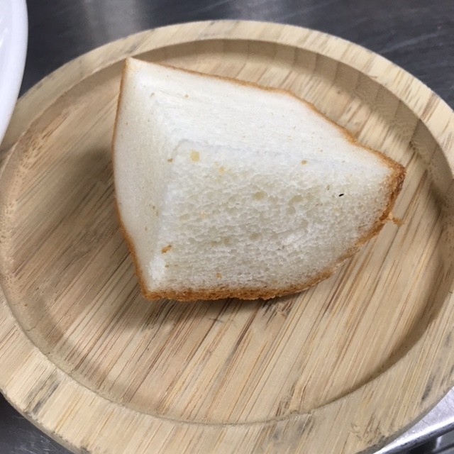komeko