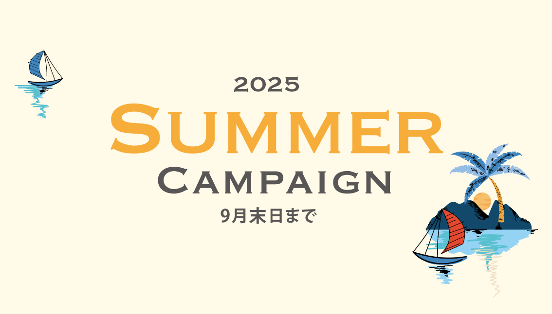 summer