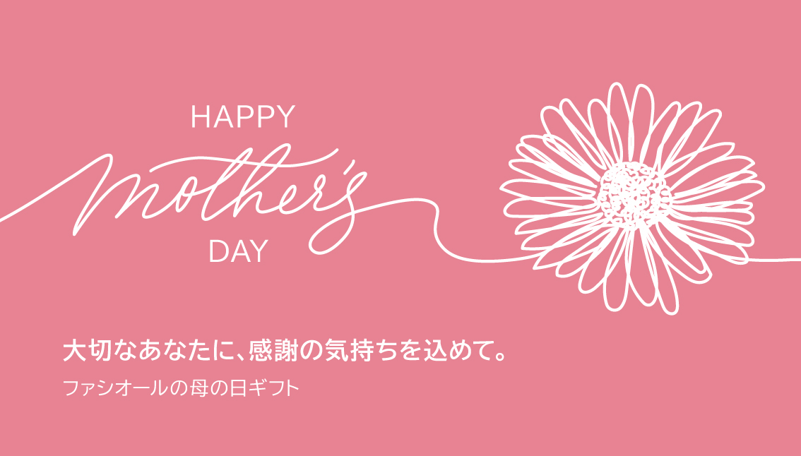 mother