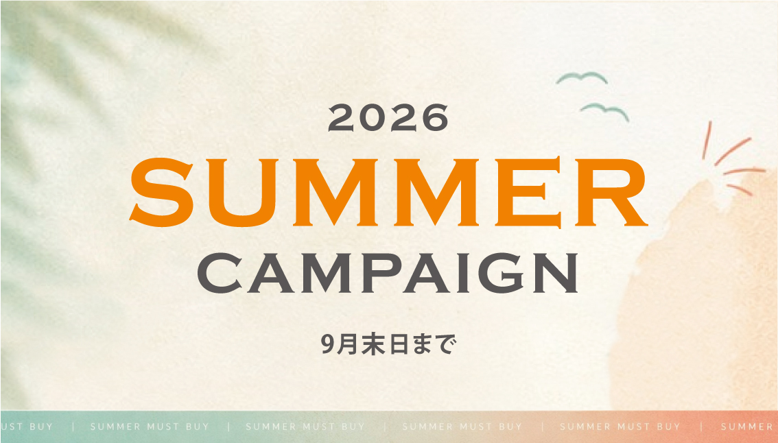 summer