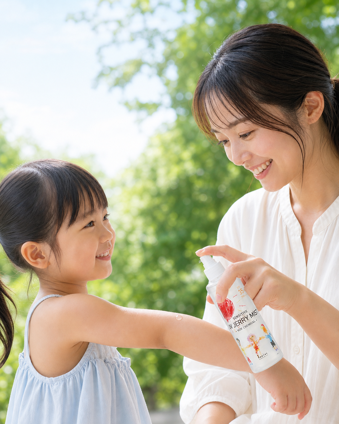 親子でUVミストを使う様子