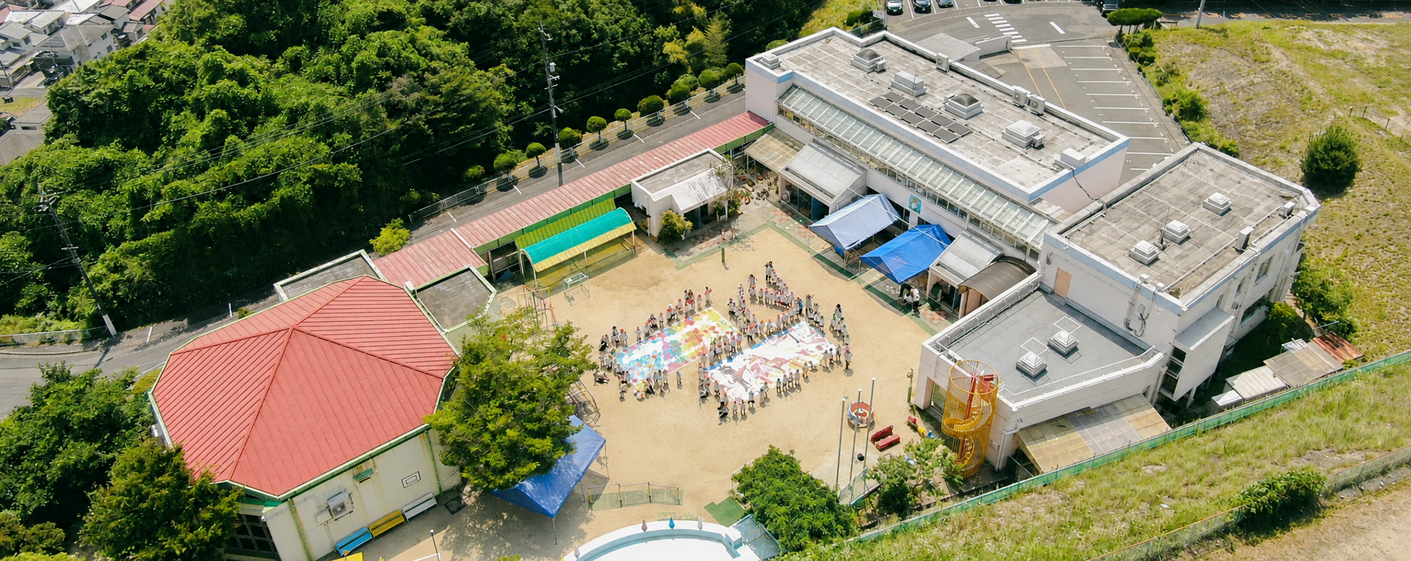 認定こども園の外観